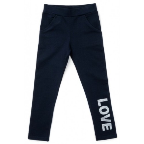 Спортивний костюм дитячий Breeze "MORE LOVE" (13269-152G-coral)