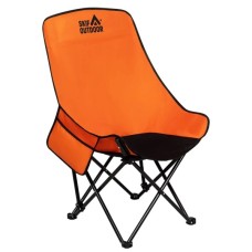 Крісло складане Skif Outdoor Cushy Orange/black (OC00379)