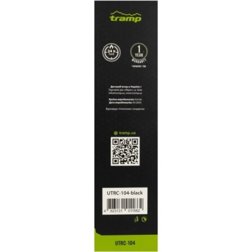 Термос Tramp Basic 0,75 л black (UTRC-104-black)