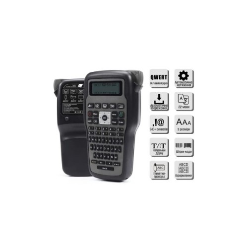 Принтер етикеток UKRMARK E1000 Pro Gray (900473)