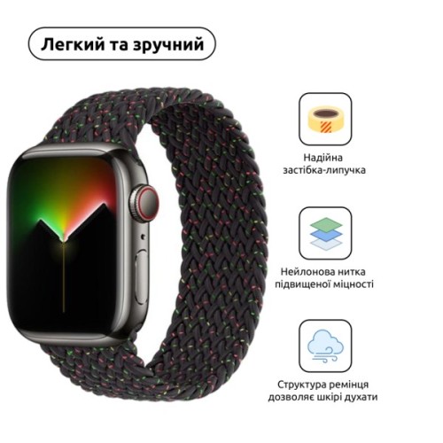 Ремінець до смарт-годинника Armorstandart Braided Solo Loop для Apple Watch 49/46/45/44/42 (Series 1-3) Black Unity Size 6 (148 mm) (ARM64907)
