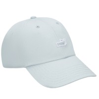 Кепка Puma Ess No. 1 Logo Patch BB Cap 025997-05 зелений S (4067983507731)
