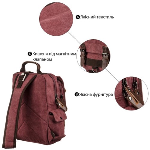 Сумка Vintage На одне плече Малинова (20140)