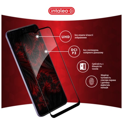 Скло захисне Intaleo Full Glue Nokia G42 5G Black (1283126582127)