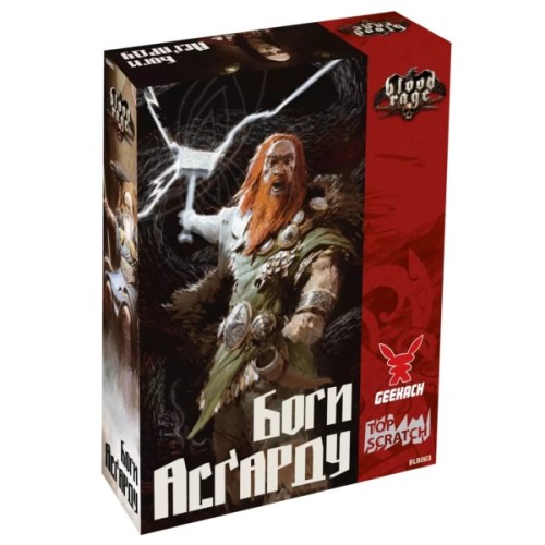 Настільна гра Geekach Games Лють крові. Боги Асґарду (Blood Rage: Gods of Asgard) (укр.) доповнення (GKCH153BR)