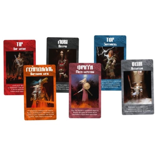 Настільна гра Geekach Games Лють крові. Боги Асґарду (Blood Rage: Gods of Asgard) (укр.) доповнення (GKCH153BR)