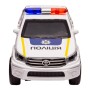 Масштабна модель автомобіля TechnoDrive Toyota Hilux Поліція (KM250426)