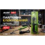 Паяльник електричний Alloid з тримачем, 80W (ES-3080)
