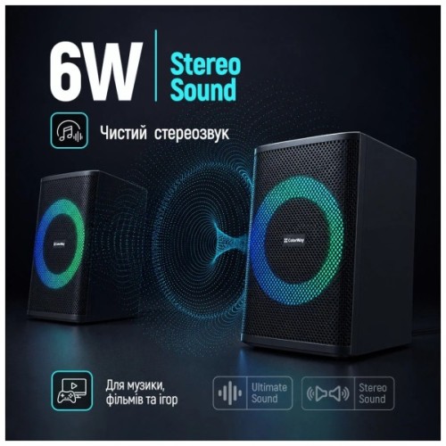 Акустична система ColorWay PulseRing 2.0 RGB USB Black (CW-SPU04BK)