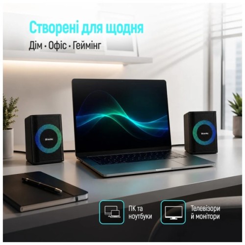 Акустична система ColorWay PulseRing 2.0 RGB USB Black (CW-SPU04BK)