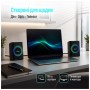 Акустична система ColorWay PulseRing 2.0 RGB USB Black (CW-SPU04BK)