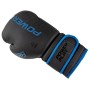 Боксерські рукавички PowerPlay 3024 Ultra Mat Чорно-Темно сині 8 унцій (PP_3024_8oz_Bl/Navy)