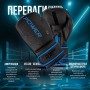 Боксерські рукавички PowerPlay 3024 Ultra Mat Чорно-Темно сині 8 унцій (PP_3024_8oz_Bl/Navy)