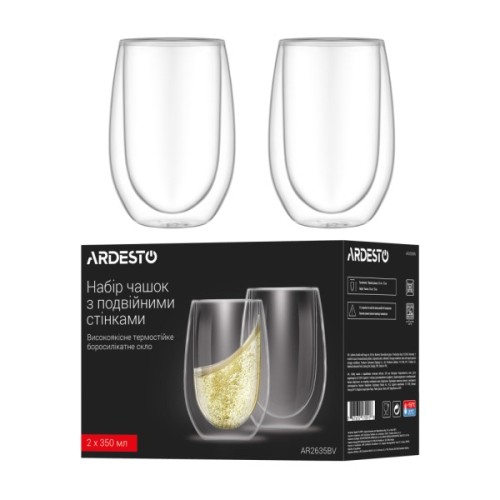 Набір склянок Ardesto з подвійними стінками BV 350 мл 2 шт прозорий (AR2635BV)