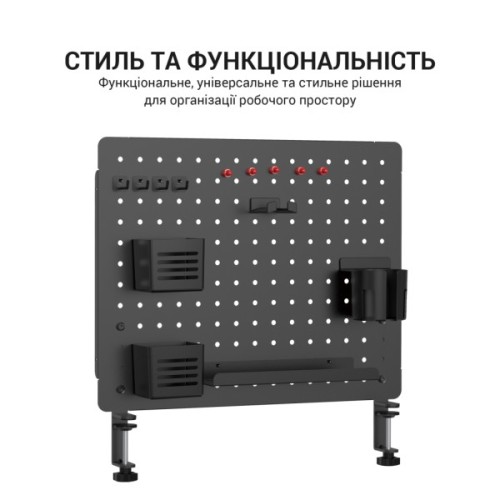 Органайзер для столу OfficePro DO1090B