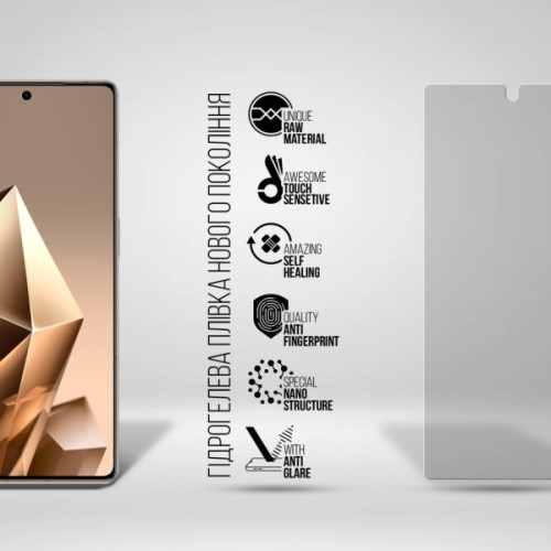 Плівка захисна Armorstandart Matte Infinix Note 50 Pro Plus 5G (ARM85182)