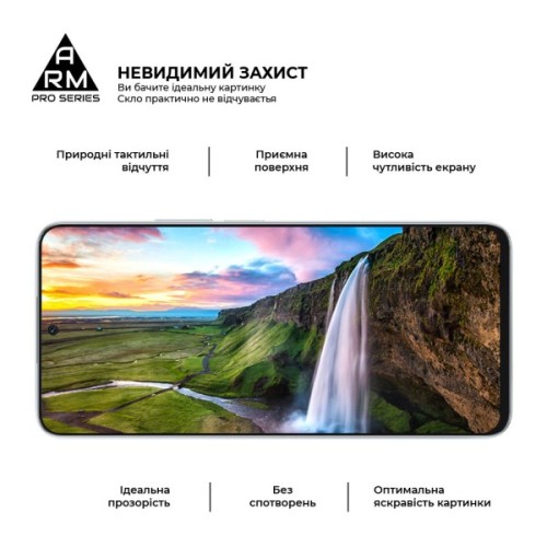 Скло захисне Armorstandart Pro Honor 90 Lite Black (ARM73683)