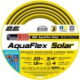 Шланг для поливу 2E AquaFlex Solar, 3/4", 20м, 4 шари, 13бар, -10…+60°C, зрошувач, конектор, адаптер (2E-GHE34SR20)