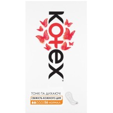 Щоденні прокладки Kotex Normal 56 шт. (5029053548289/5029053548050)