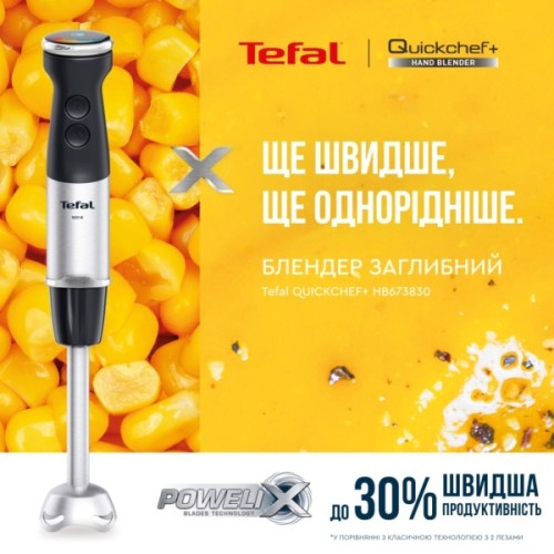Блендер Tefal HB673830