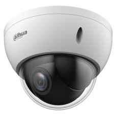Камера відеоспостереження Dahua DH-SD22404DB-GNY (2.8-12)