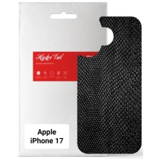 Плівка захисна Armorstandart Back panel Snake Apple iPhone 17 (ARM86194)
