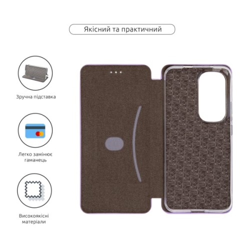 Чохол до мобільного телефона Armorstandart G-Case Infinix Hot 60 Pro Plus 4G Lilac (ARM88696)