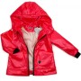 Куртка дитяча Brilliant "Miracle" (20708-134G-red)