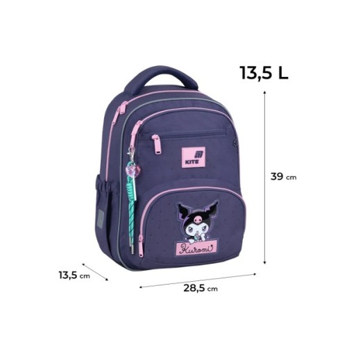 Рюкзак шкільний Kite Education 773 HK (HK26-773M)