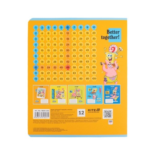 Зошит Kite SpongeBob SquarePants, 12 аркушів, клітинка (SB25-232)