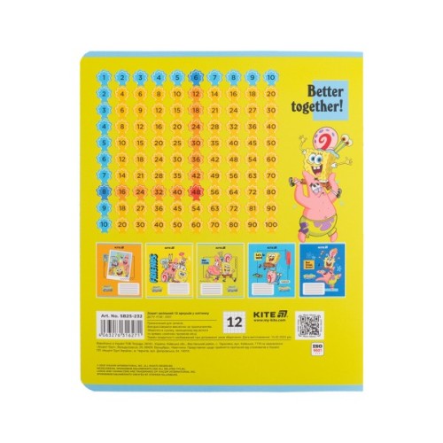 Зошит Kite SpongeBob SquarePants, 12 аркушів, клітинка (SB25-232)