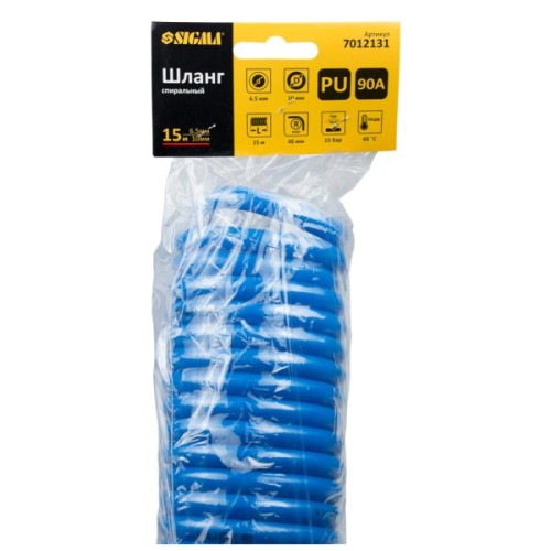 Пневматичний шланг Sigma спіральний поліуретановий (PU) 15м 6.5x10мм (7012131)