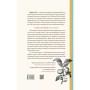 Книга Те, що видно звідси - Маріана Лекі Vivat (9786171703018)