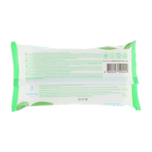 Вологі серветки Naturelle Антибактеріальні Подорожник 48 шт. (4820207590229)