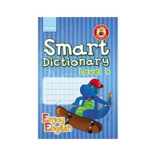 Збірник завдань Enjoy English. Smart Dictionary. Level 4. Зошит для запису слів - І.В. Гандзя, С.А. Зіміна Ранок (9786170927057)