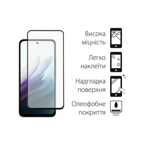 Чохол до мобільного телефона Dengos Carbon Kit for Xiaomi Redmi 15 4G case + glass Purple (DG-KM-164)