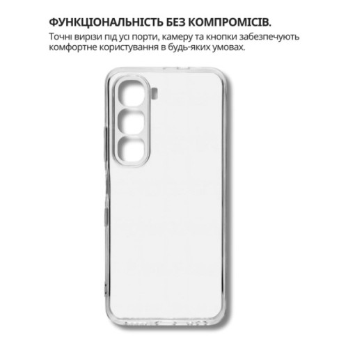 Чохол до мобільного телефона BeCover Silicone Infinix Hot 60 Pro 4G (X6885) Transparent (714559)