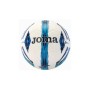 М'яч футбольний Joma ULTRA-LIGHT біло-синій Уні 5 401243.207 (8445757552242)