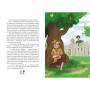 Книга Детектив Блюмквіст ризикує. Книга 2 - Астрід Ліндґрен Видавництво РМ (9786178639808)