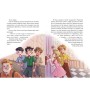 Книга Детектив Блюмквіст ризикує. Книга 2 - Астрід Ліндґрен Видавництво РМ (9786178639808)