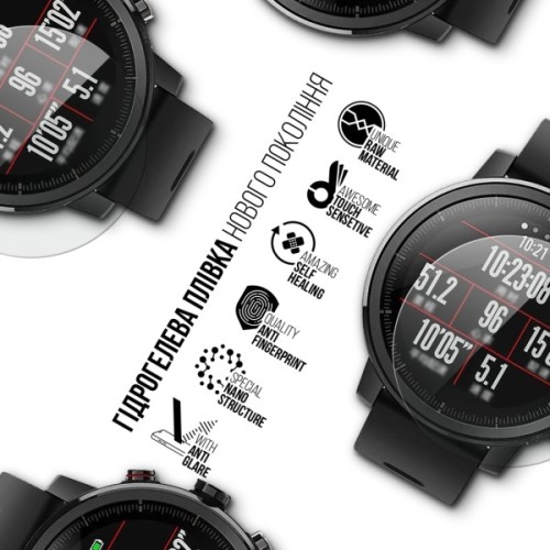 Плівка захисна Armorstandart Matte hydrogel Amazfit Stratos 2 Smartwatch 6 pcs (ARM91973)