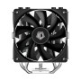 Кулер до процесора ID-Cooling SE-214-XT Plus