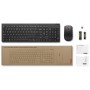 Комплект Lenovo Essential Wireless Combo Gen2 Black (4X31N50709)