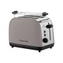 Тостер Russell Hobbs 26931-56
