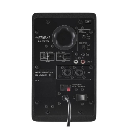 Студійний монітор Yamaha HS3 Black