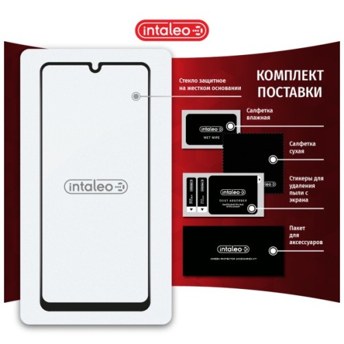 Скло захисне Intaleo Full Glue Samsung M22 (1283126517471)