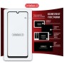Скло захисне Intaleo Full Glue Samsung M22 (1283126517471)