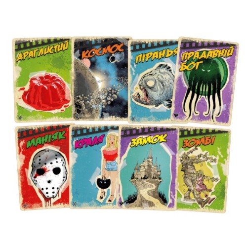 Настільна гра Geekach Games B Movies. (НЕ)погане кіно (Обк. Щупальця) (GKCH079BM1)