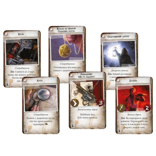 Настільна гра Geekach Games Маєтки божевілля (2-е видання) (Mansions of Madness Second Edition) (укр.) (GKCH095M)