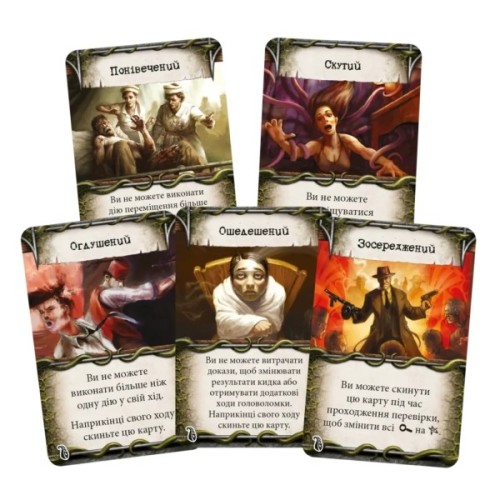 Настільна гра Geekach Games Маєтки божевілля (2-е видання) (Mansions of Madness Second Edition) (укр.) (GKCH095M)